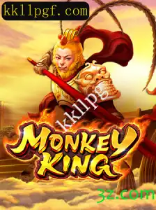 MonkeyKing: Descubra o Universo Encantador e Desafiante do Novo Jogo