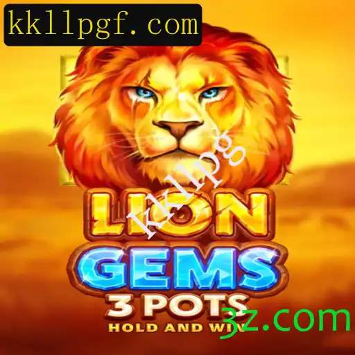 Explorando o Mundo do Jogo LionGems3pots: Regras, Estratégias e Dicas