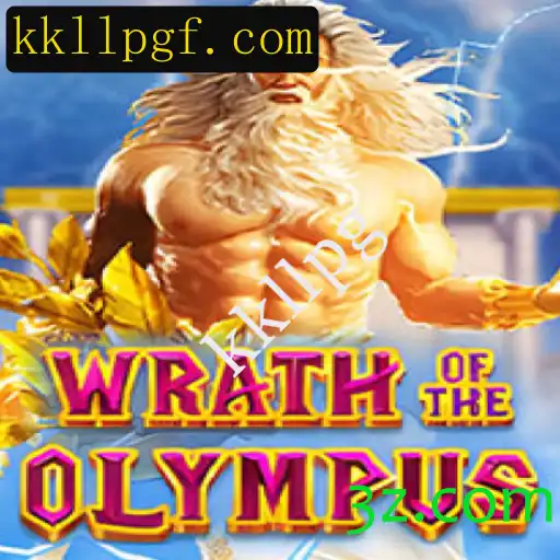 Explorando o Universo de WrathofOlympus: Um Mergulho no RPG Mitológico