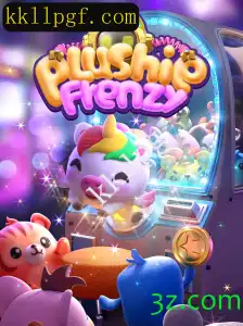 Explorando o Universo de PlushieFrenzy: Um Mergulho no Mundo Mágico dos Bonecos de Pelúcia
