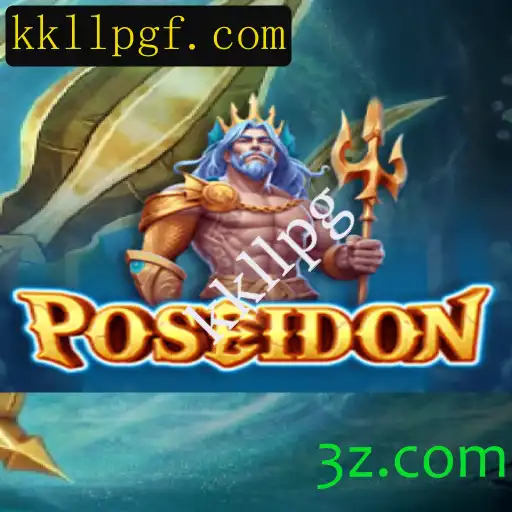 Poseidon: Um Novo Jogo que Revoluciona o Mundo dos Tabuleiros